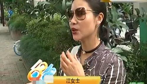 张露文抓哥网红吃瓜,揭秘娱乐圈幕后真相