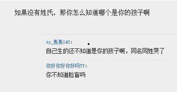 最新吃瓜信息网,吃瓜群众热议不断！