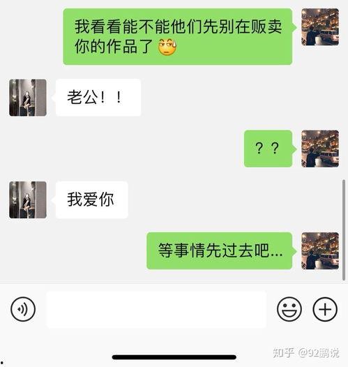 银川网红吃瓜事件是真的吗,真相揭秘还是网络炒作？