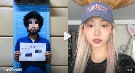 网红痞幼吃瓜入口,网红美食背后的故事