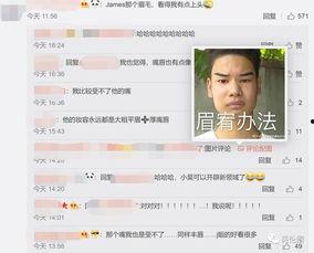 网红吃瓜一元视频大全最新,揭秘热门事件幕后真相