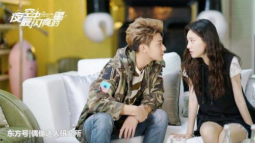 吃瓜网剧男星名字,揭秘吃瓜网剧男星名字背后的魅力