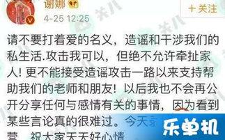 吃瓜网每日更新爆料