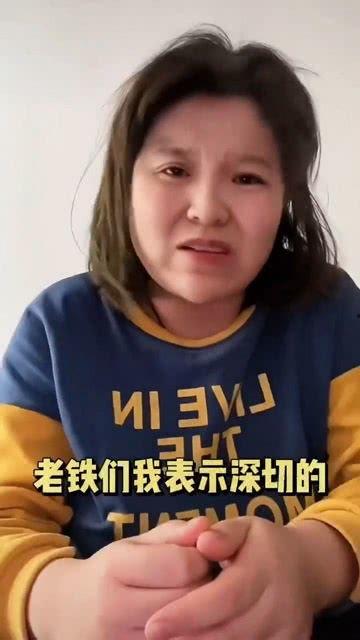 吃瓜群聊 网红,揭秘娱乐圈幕后故事