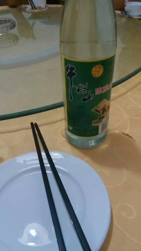 吃瓜官网多少钱一瓶,一瓶多少钱，品质与口感双重保障！”