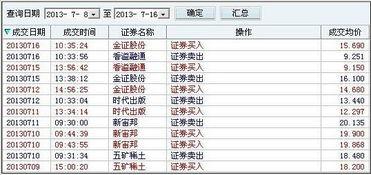 吃瓜王51网址,带你领略网络热点的魅力
