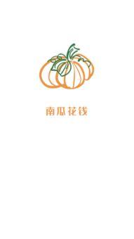 南京吃瓜协会官网入口下载,一网打尽美食资讯