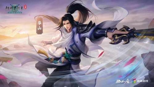 剑网三十万人吃瓜,三十万人共赴瓜田，见证江湖风云变幻