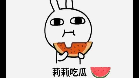 情人节吃瓜网,揭秘情侣甜蜜背后的那些秘密