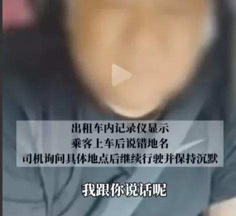 静安网红吃瓜事件视频完整版,揭秘视频完整版背后的真相与争议