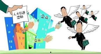 吃瓜人才网,网络红人的摇篮与职场新趋势