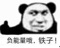 166.us吃瓜网,揭秘娱乐圈最新热点，带你畅游八卦海洋